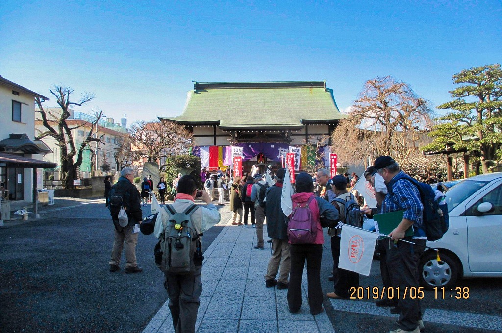 八王子七福神めぐり 日蓮宗 善龍寺（健康増進の神・走大黒天）