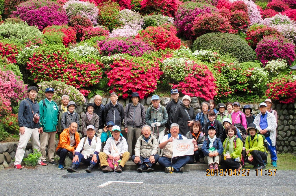 つつじの塩船観音寺