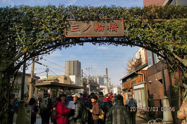 都電荒川線全周ウォーク 三ノ輪橋駅付近