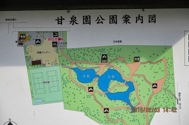 都電荒川線全周ウォーク 甘泉園公園(徳川御三卿の一つ清水家の下屋敷跡) 都電高土橋駅付近