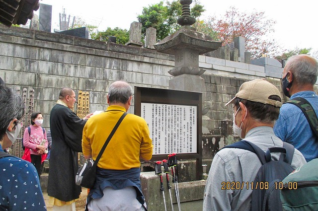 2020年11月08日【特別企画】鹿子木孝男さん追悼ウォーク 真言宗 観音寺にて読経② (川崎平右衛門研究会との共催)