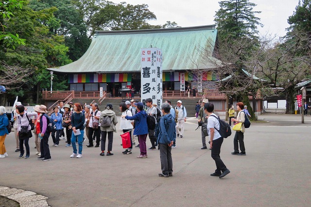 2024年10月26日 第186回定例 ウォーク 小江戸･川越の街歩き だるま市として有名な川越大師 喜多院