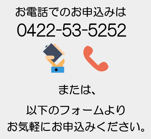 0422535252